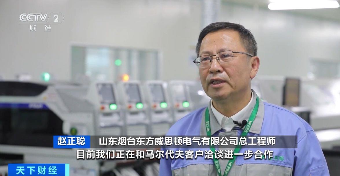 ！两国超95%产品将最终实现零关税冰球突破平台这份自由贸易协定生效