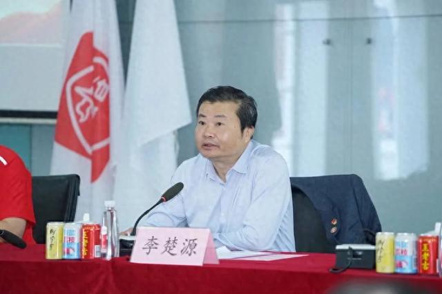 誉称号被撤！曾多次“语出雷人”引争议冰球突破豪华版app李楚源被双开荣(图2)
